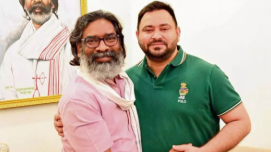 Bihar Election 2025: झामुमो और RJD में आज सीट शेयरिंग पर अहम बैठक, तेजस्वी से मिलेंगे झारखंड के मंत्री